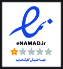 اینماد