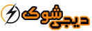 به فروشگاه اینترنتی خوش آمدید