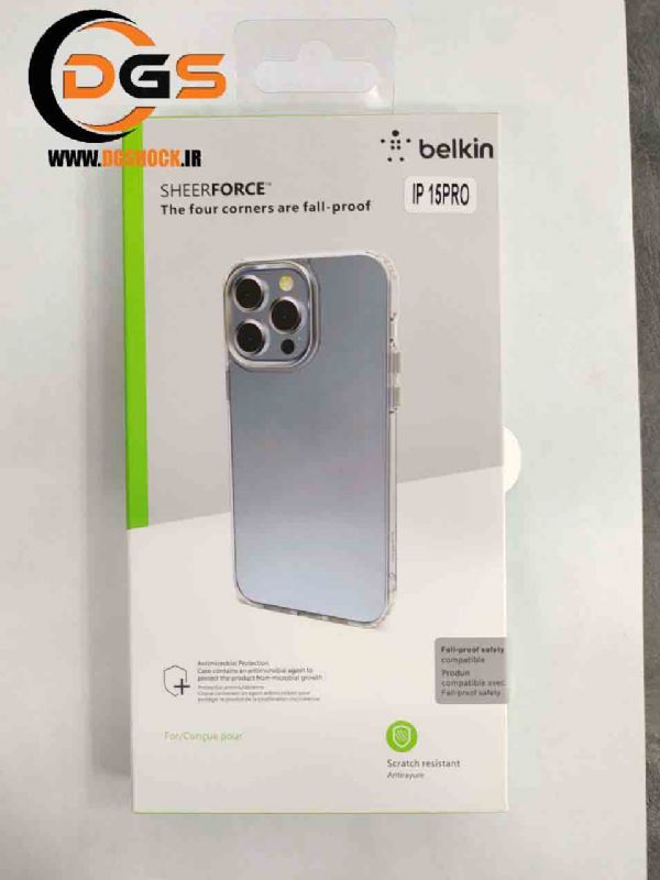 گارد شفاف BELKIN دور لنز نقره ای آیفون 15 پرو